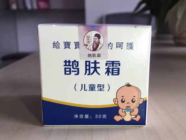 315曝光的不合格儿童面霜都有哪些？