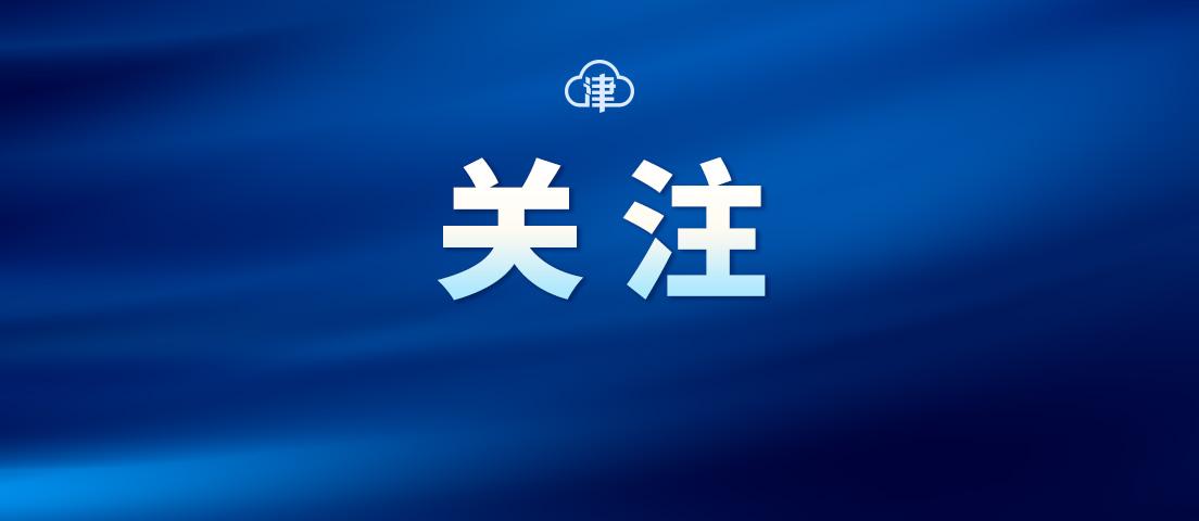 开“吸”康希诺疫苗！怎么吸？注意啥？您想知道的都在这里